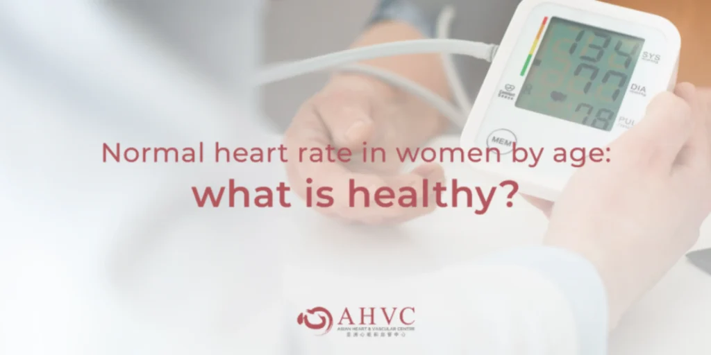 Normal heart rate for women